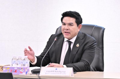 สมาคมกีฬายกน้ำหนักฯ ประชุมร่วมกับ “รมต.กีฬา” กำหนดทิศทางกีฬา ... Image 1