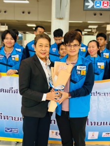 นักยกน้ำหนักชุดยุวชนและเยาวชนเอเชียหอบเหรียญถึงประเทศไทยแล้ว Image 6