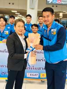 นักยกน้ำหนักชุดยุวชนและเยาวชนเอเชียหอบเหรียญถึงประเทศไทยแล้ว Image 8