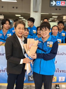 นักยกน้ำหนักชุดยุวชนและเยาวชนเอเชียหอบเหรียญถึงประเทศไทยแล้ว Image 11