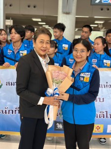 นักยกน้ำหนักชุดยุวชนและเยาวชนเอเชียหอบเหรียญถึงประเทศไทยแล้ว Image 12