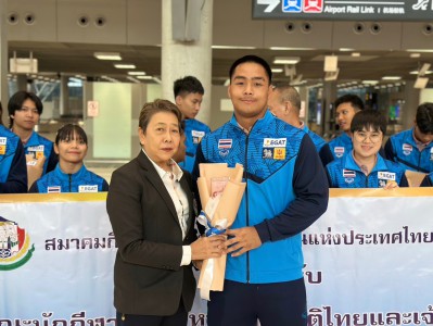 นักยกน้ำหนักชุดยุวชนและเยาวชนเอเชียหอบเหรียญถึงประเทศไทยแล้ว Image 20