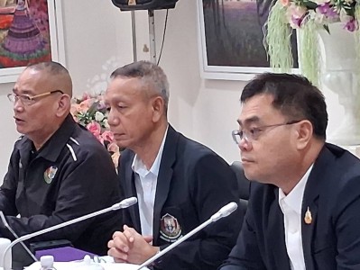 สมาคมกีฬายกน้ำหนักฯ ประชุมร่วมกับ จ.เชียงราย เตรียมจัดศึก EG ... Image 1