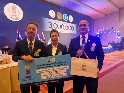 ยกเหล็กชื่นมื่นรับเงินอัดฉีดเอเชียนเกมส์ 4.5 ล้านบาท Image 1