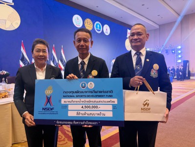 ยกเหล็กชื่นมื่นรับเงินอัดฉีดเอเชียนเกมส์ 4.5 ล้านบาท Image 3