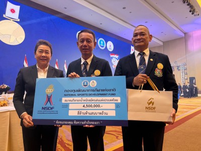 ยกเหล็กชื่นมื่นรับเงินอัดฉีดเอเชียนเกมส์ 4.5 ล้านบาท Image 4