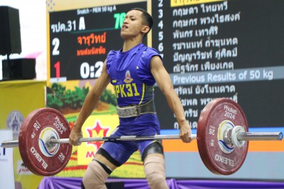 “จักรพงศ์” รับ 2 เหรียญทอง และ 1 เหรียญเงิน รุ่น 50 กก.ชาย ศ ... Image 4