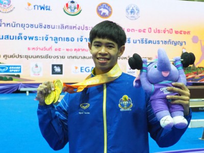 “กัญญาภัค-ณัฐพนธ์” เหมาคนละ 3 เหรียญทอง ศึก EGAT อายุ 13-15  ... Image 9