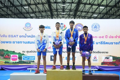“กัญญาภัค-ณัฐพนธ์” เหมาคนละ 3 เหรียญทอง ศึก EGAT อายุ 13-15  ... Image 12