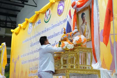 เปิด EGAT ยกน้ำหนักเยาวชนฯ ยิ่งใหญ่-จอมพลังอินโดนีเซียเหมา 3 ... Image 2