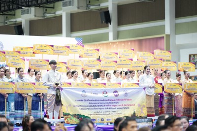 เปิด EGAT ยกน้ำหนักเยาวชนฯ ยิ่งใหญ่-จอมพลังอินโดนีเซียเหมา 3 ... Image 21