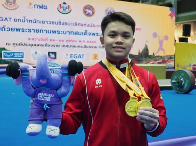 เปิด EGAT ยกน้ำหนักเยาวชนฯ ยิ่งใหญ่-จอมพลังอินโดนีเซียเหมา 3 ... Image 22