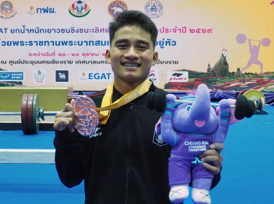 เปิด EGAT ยกน้ำหนักเยาวชนฯ ยิ่งใหญ่-จอมพลังอินโดนีเซียเหมา 3 ... Image 24