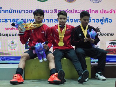 เปิด EGAT ยกน้ำหนักเยาวชนฯ ยิ่งใหญ่-จอมพลังอินโดนีเซียเหมา 3 ... Image 26