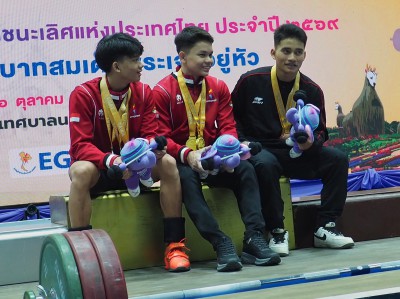 เปิด EGAT ยกน้ำหนักเยาวชนฯ ยิ่งใหญ่-จอมพลังอินโดนีเซียเหมา 3 ... Image 27