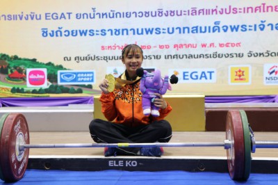 “ปนัดดา-ภาณุเดช” คว้าคนละ 3 เหรียญทอง ศึก EGAT ยกน้ำหนักเยาว ... Image 1