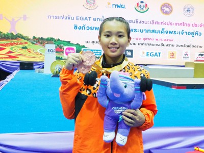 “ปนัดดา-ภาณุเดช” คว้าคนละ 3 เหรียญทอง ศึก EGAT ยกน้ำหนักเยาว ... Image 8