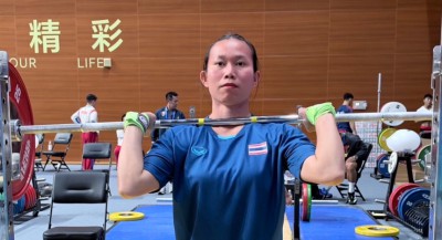 นักกีฬายกน้ำหนักไทยลงฝึกซ้อมเข้มข้นก่อนขึ้นเวทีศึกโลก Image 7