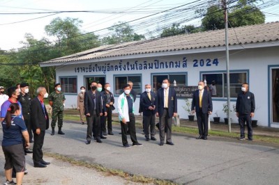 พล.อ.วิชญ์ ตรวจเยี่ยมการฝึกซ้อมของทัพยกน้ำหนักทีมชาติไทย ที่ ... Image 8