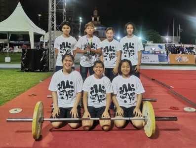 สมาคมกีฬายกน้ำหนักฯ ร่วมโชว์ “World Youth Festival Bangkok 2 ... Image 1