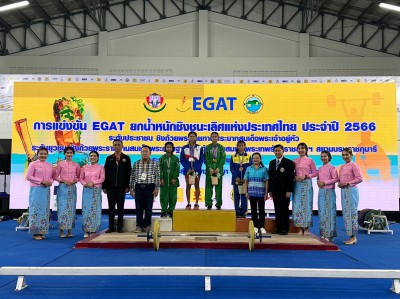 “นฤภัทร-เจล่า” ประเดิมผลงานดี ศึก EGAT ยกน้ำหนัก ประเภทยุวชน Image 7