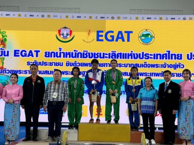 “นฤภัทร-เจล่า” ประเดิมผลงานดี ศึก EGAT ยกน้ำหนัก ประเภทยุวชน Image 6