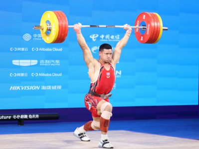 &quot;Bom&quot; Sarat Claims Bronze in Men's 96kg Category at the 19th ... Image 5