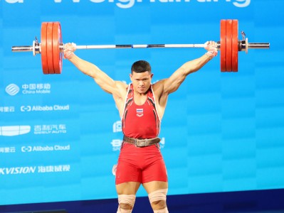 &quot;Bom&quot; Sarat Claims Bronze in Men's 96kg Category at the 19th ... Image 6