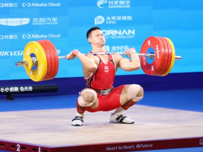 &quot;Bom&quot; Sarat Claims Bronze in Men's 96kg Category at the 19th ... Image 9