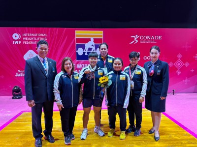 Thai Weightlifters Shine at 2023 World Youth Championships i ... Image 1