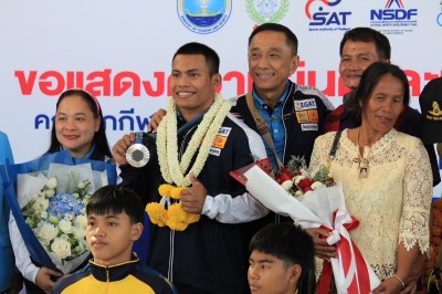 ทัพยกน้ำหนักไทยชุด “ปารีส2024” กลับถึงบ้านแล้ว-พิธีต้อนรับอบ ... Image 5